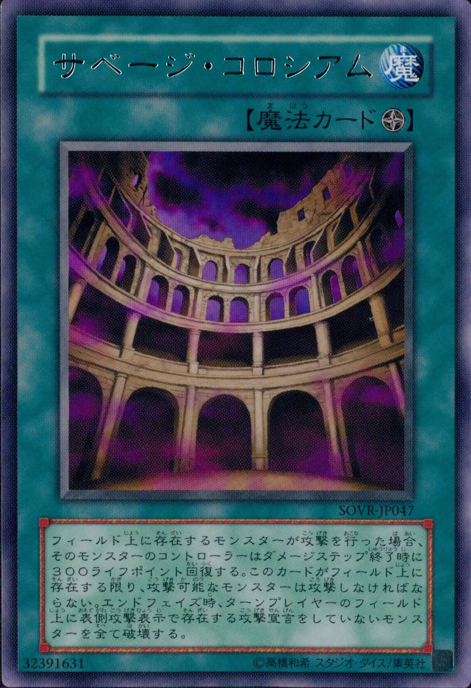 card715268-series476283-rarity540534