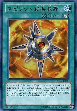 card715280-series378123-rarity540534