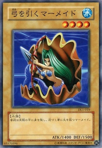 card715293-series495245-rarity540534