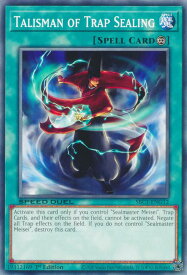 card715306-series377488-rarity540534