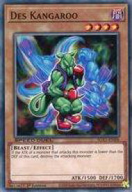 card715369-series378099-rarity540534