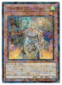 card3507-series4636-rarity2