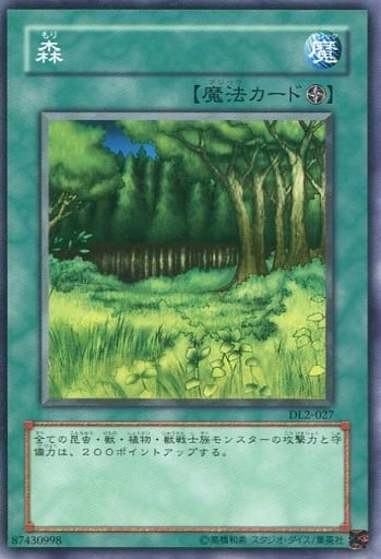 card715527-series498726-rarity540534