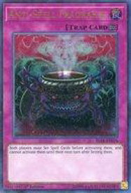 card715557-series478157-rarity540536