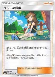 card_39172