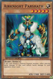 card_715790_series_377491_rarity_540534_