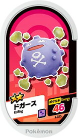 card39212-series61287-rarity65215