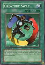 card715801-series378300-rarity540534