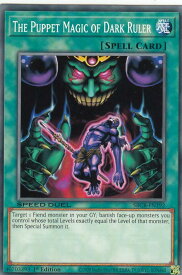 card715872-series377491-rarity540534