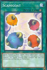 card715893-series377756-rarity540534