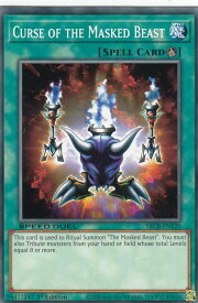 card715909-series377491-rarity540534