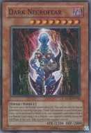 card_715912_series_378127_rarity_540535_