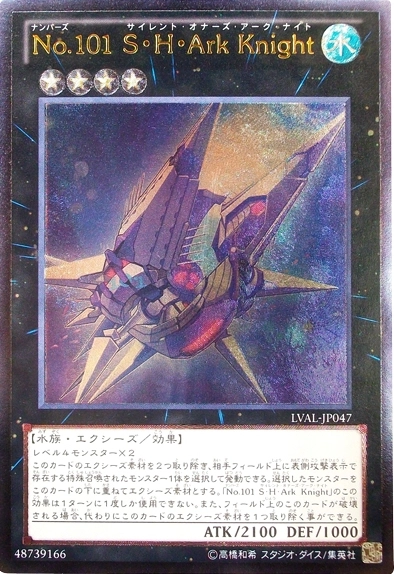 card_715958_series_493201_rarity_540534_