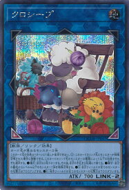 card_3521_series_1759_rarity_3_