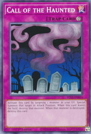 card716032-series378027-rarity540534