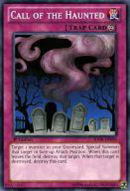 card716032-series487078-rarity540534