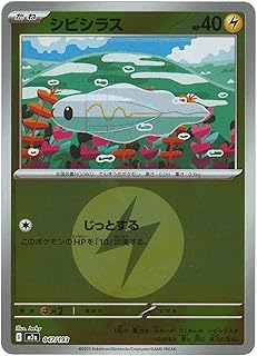 card39507-series61292-rarity65215