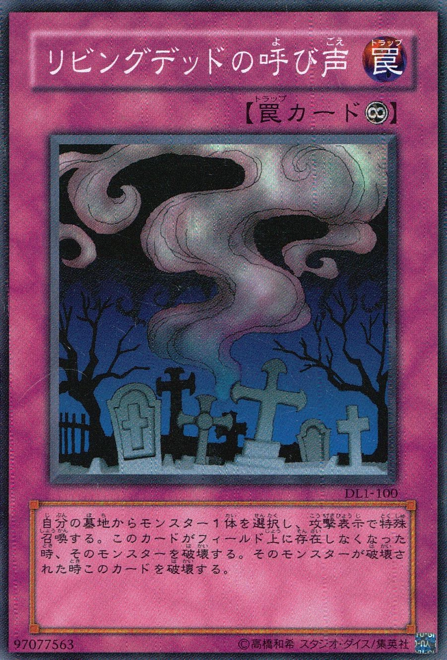 card716361-series493201-rarity540534