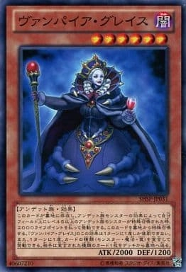 card716362-series478115-rarity540536