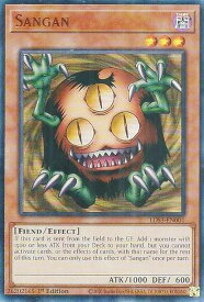 card716392-series378319-rarity540536