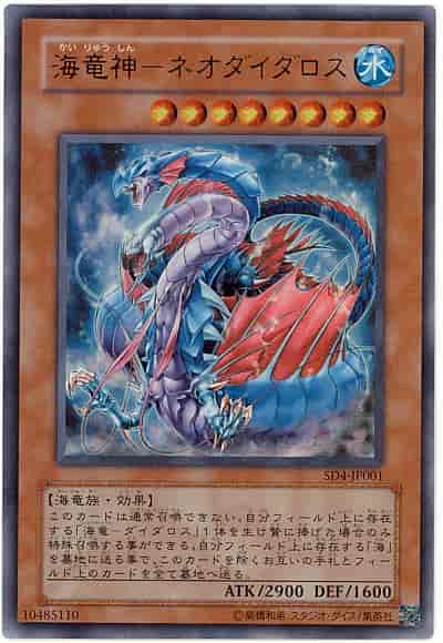 card716399-series452942-rarity540534