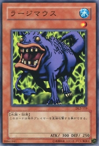 card716463-series493201-rarity540534