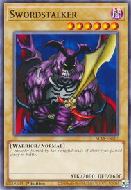 card716473-series378027-rarity540534