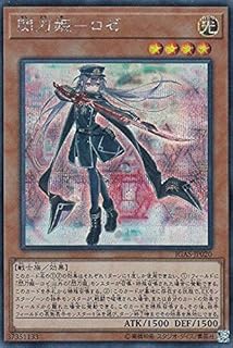 card3540-series8062-rarity5