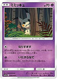 card36669-series61297-rarity65214