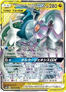 card39907-series61298-rarity73311