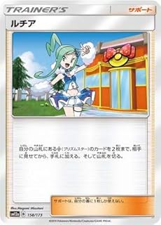 card_37978_