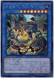 card3563-series8062-rarity5