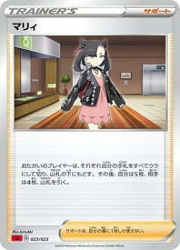 card40217-series61300-rarity95225