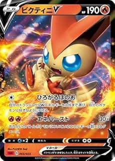 card40221-series61301-rarity95225