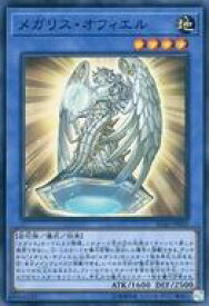 card3566-series8062-rarity3