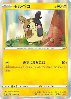 card_40275_series_61303_rarity_95225_