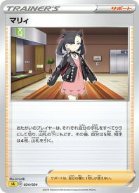 card40217-series61303-rarity95225