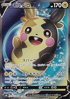 card40410-series61306-rarity71891