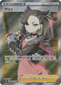 card40217-series61306-rarity71891