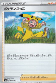 card40214-series61308-rarity95225