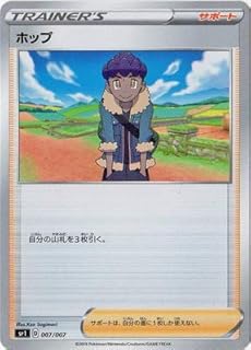 card40216-series61308-rarity95225