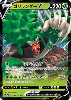 card40515-series61309-rarity73311