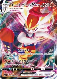 card40524-series61309-rarity81866