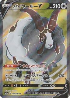 card40569-series61309-rarity71891