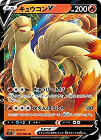 card40606-series61310-rarity73311