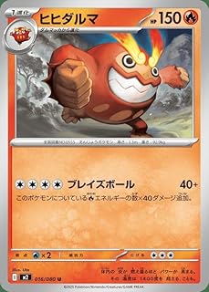 card40620-series61310-rarity65215