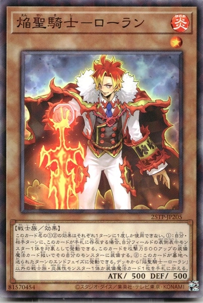 card3579-series183-rarity2