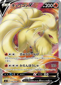 card40606-series61310-rarity71891
