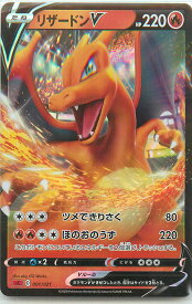 card40710-series61311-rarity95225