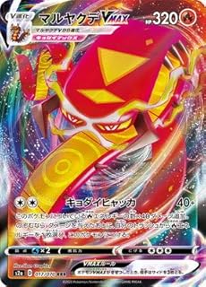 card40769-series61313-rarity81866